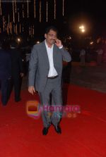 at Nitish Rane_s wedding reception in Mahalaxmi Race Course on 28th Nov 2010 (142).JPG